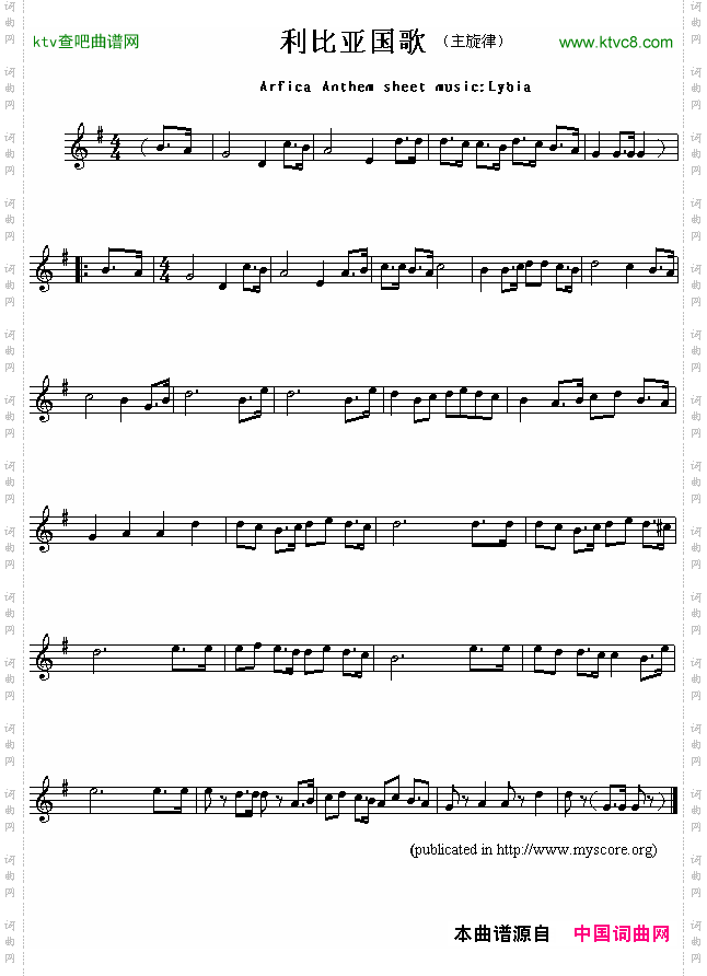 利比亚国歌ArficaAnthemsheetmusic:Lybia
