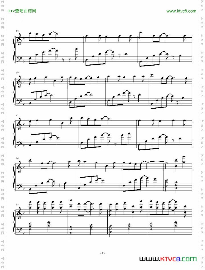 lettersong