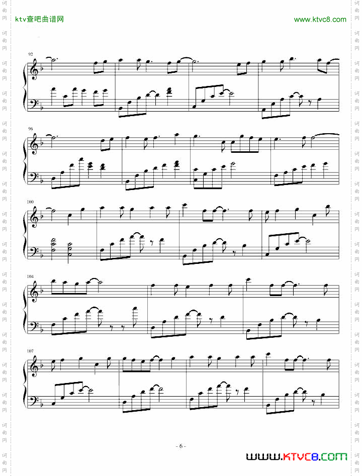 lettersong