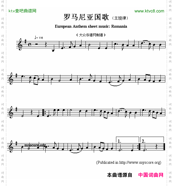 罗马尼亚国歌EuropeanAnhemtsheetmusic:Romania