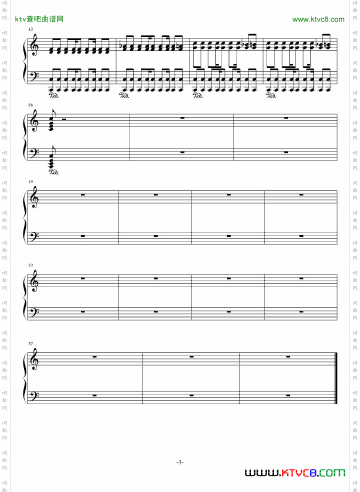 宝刀狂想曲