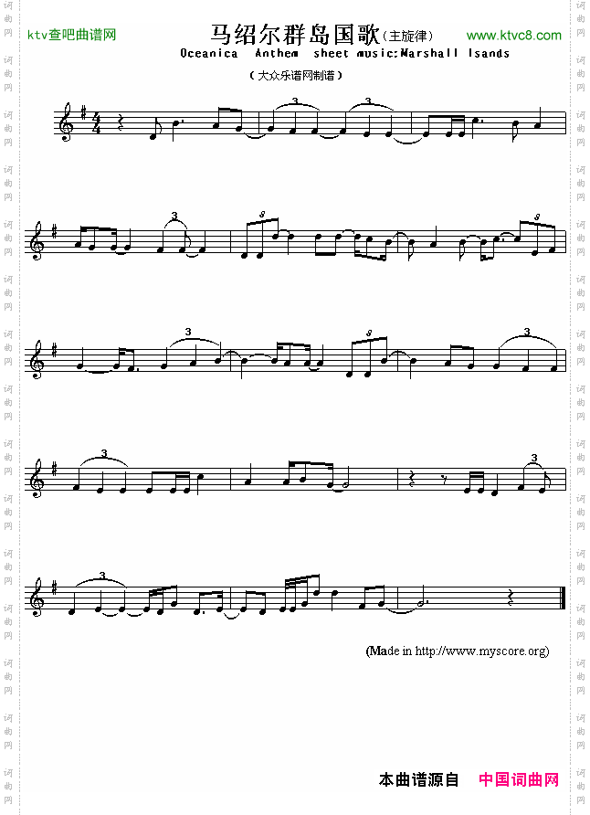 马绍尔群岛国歌OceanicaAnthemsheetmusic:Marshalllsands