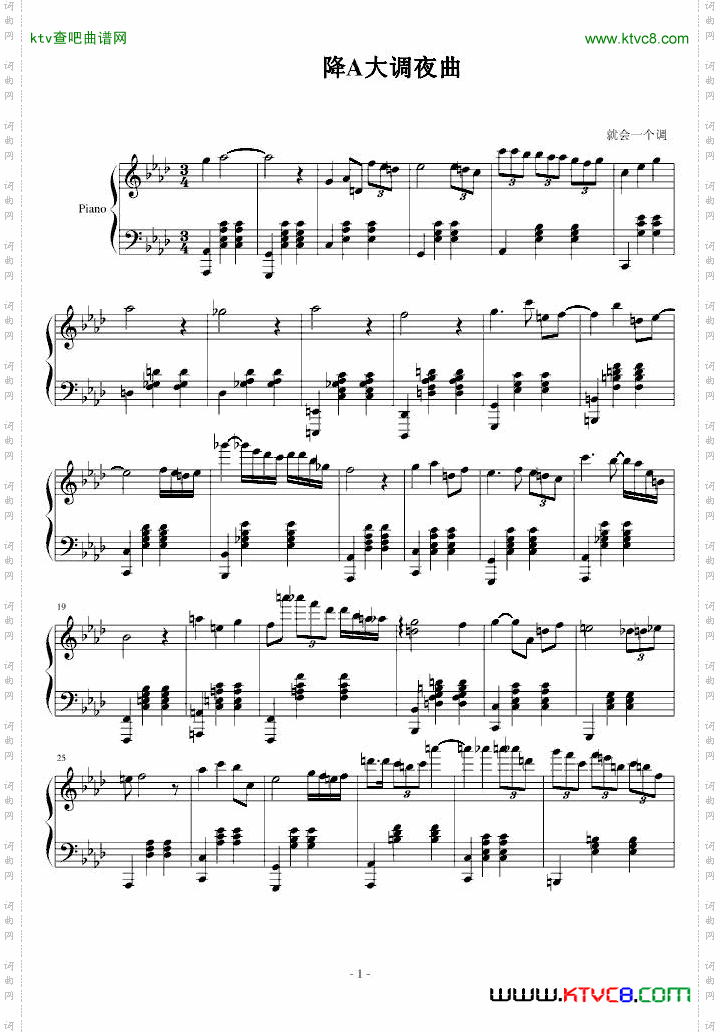 降A大调夜曲