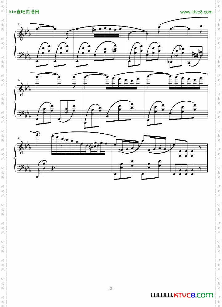 夜曲~~纪念肖邦~~~