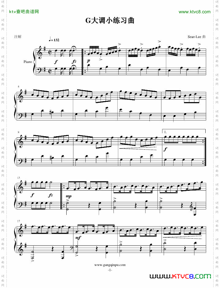 G大调小练习曲
