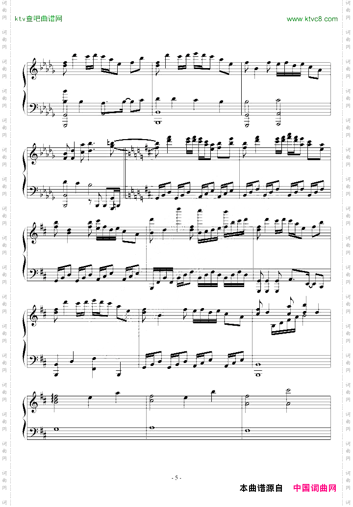 東方連奏曲IIPianoforte第二部分