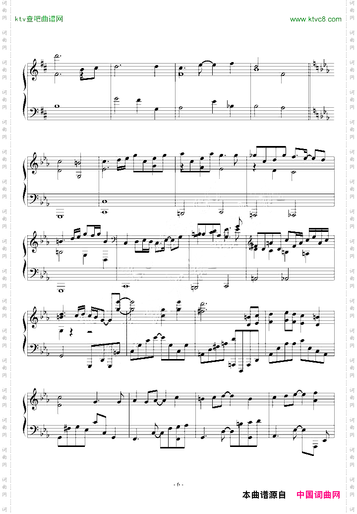 東方連奏曲IIPianoforte第二部分
