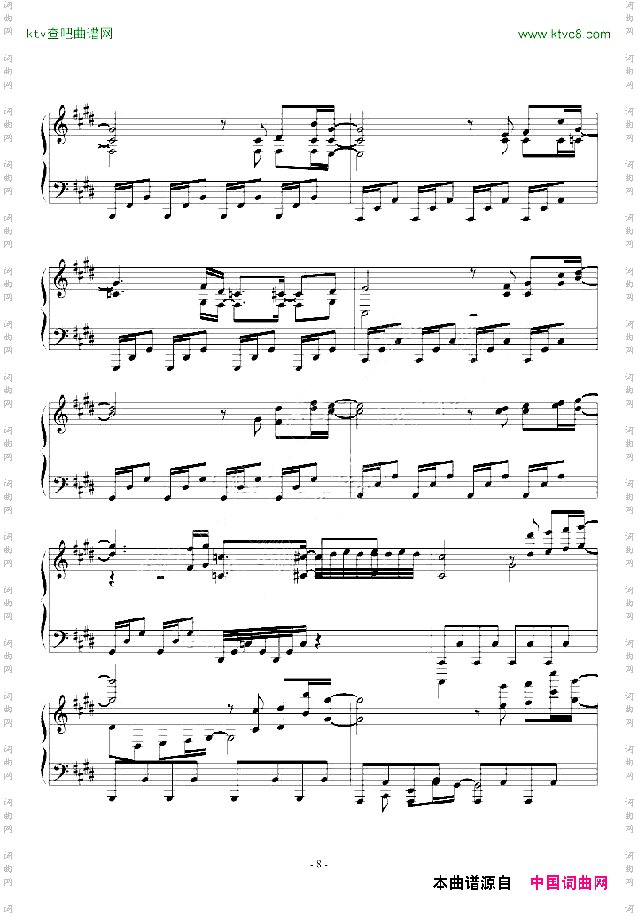 東方連奏曲IIPianoforte第二部分