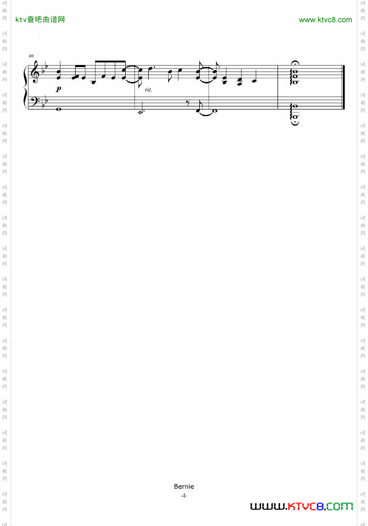 AngelBeats!OST一番の宝物