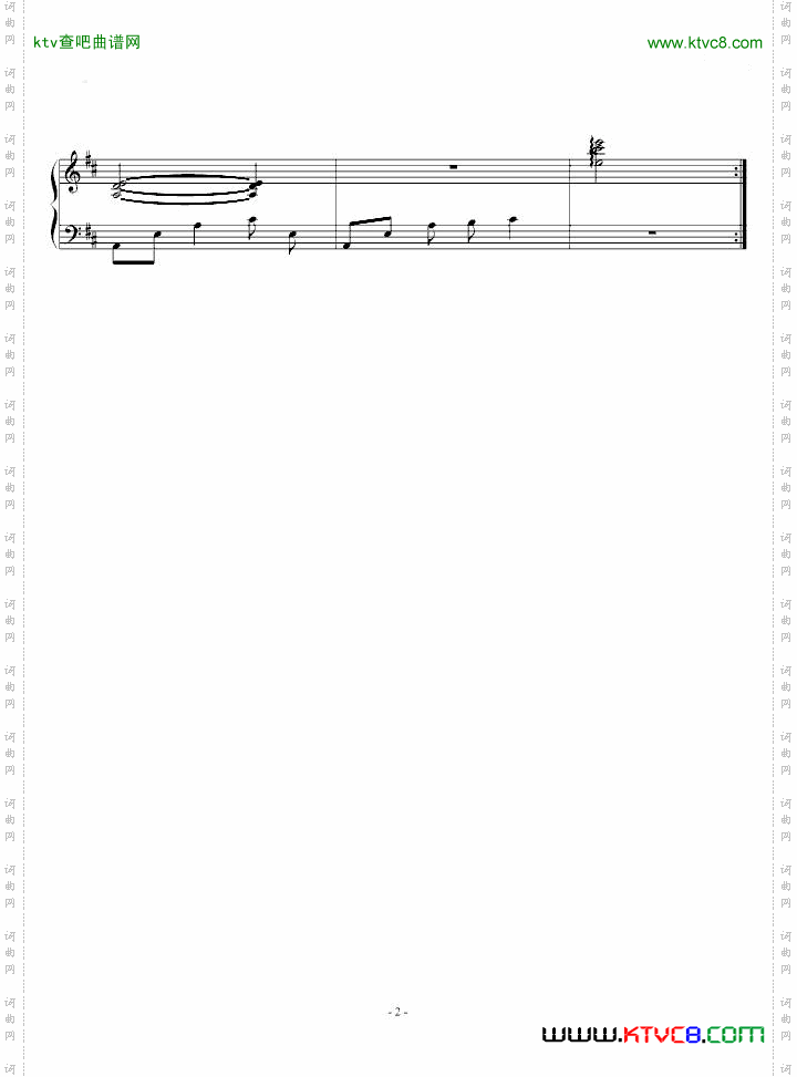 日々の遑-Clannad