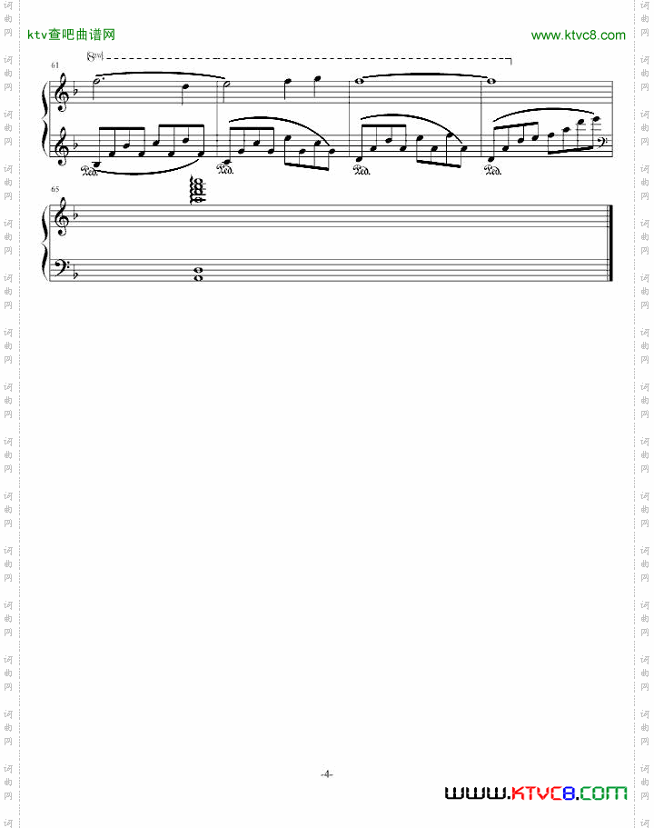 一首悲伤的曲子