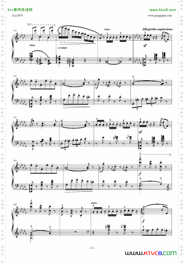 《蝙蝠序曲》Grunfeld改编