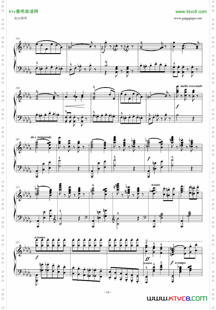 《蝙蝠序曲》Grunfeld改编