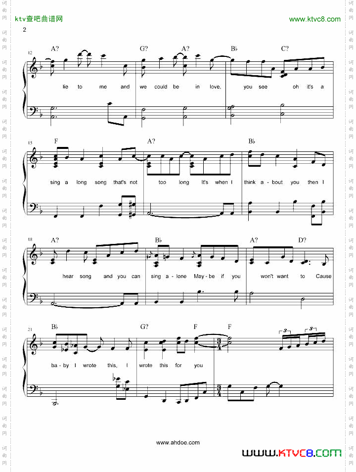 Singalongsong