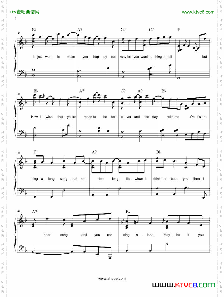 Singalongsong