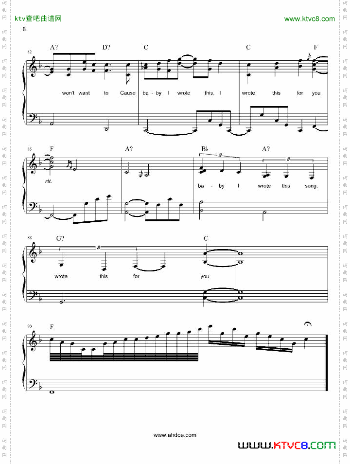 Singalongsong