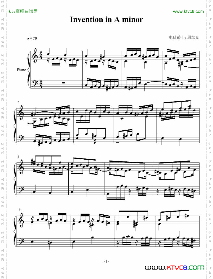 a调三部创意曲