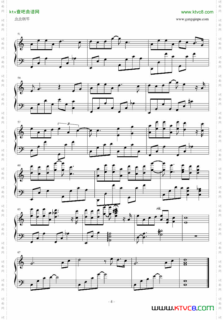 想你就写信周杰伦作曲