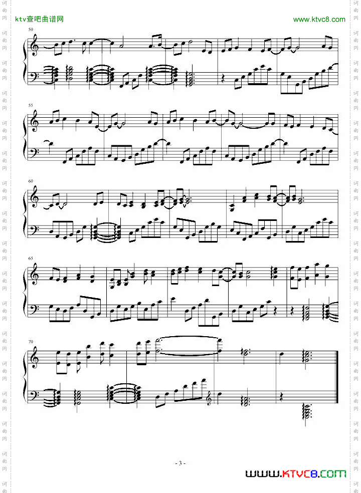 梦想·飞翔