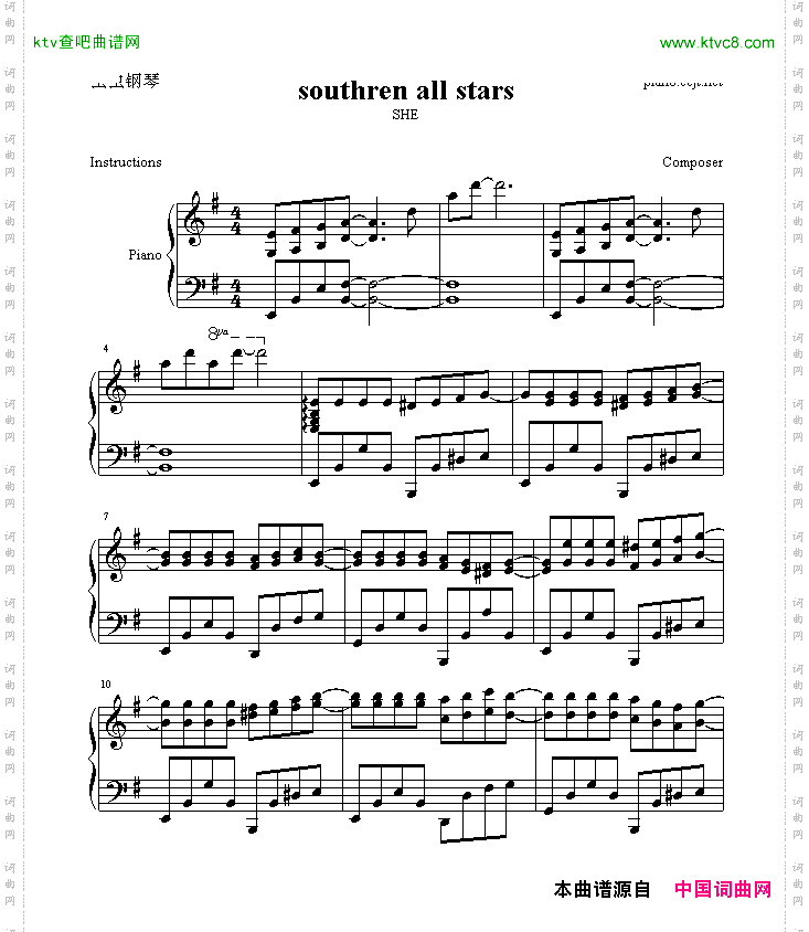 southrenallstars