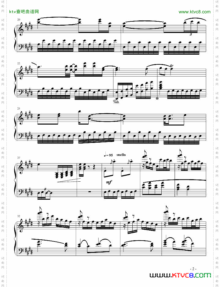 《狂想曲》豫剧院《钢琴独奏》