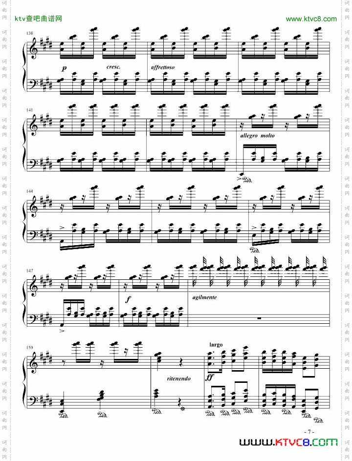 《狂想曲》豫剧院《钢琴独奏》