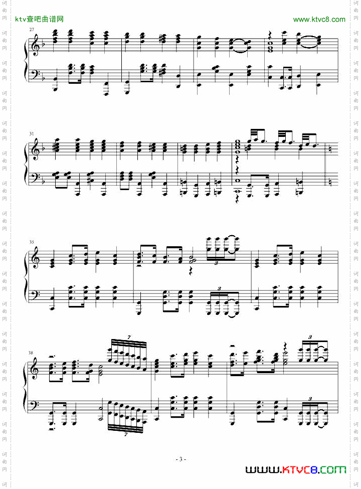 凯旋回旋曲