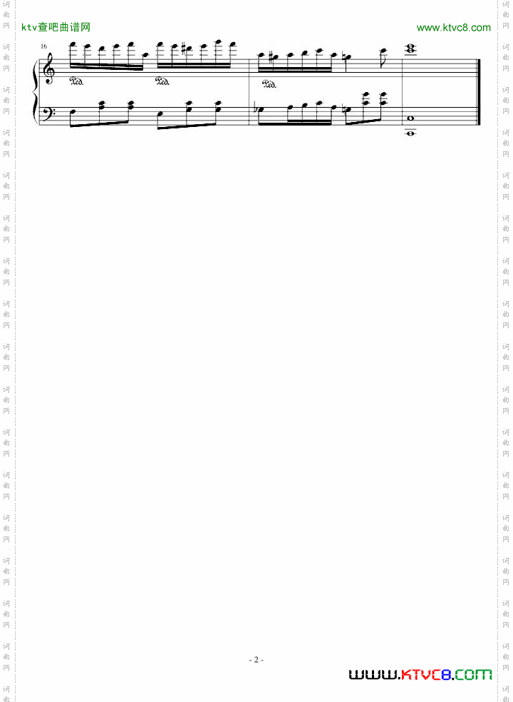 游乐场圆舞曲