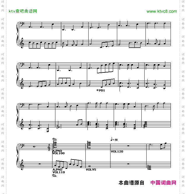 憧憬人间-胎教音乐