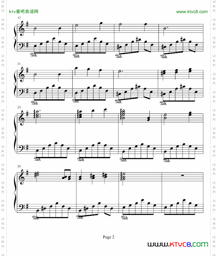 《圣斗士星矢》北欧篇天琴座米鸣——镇魂曲