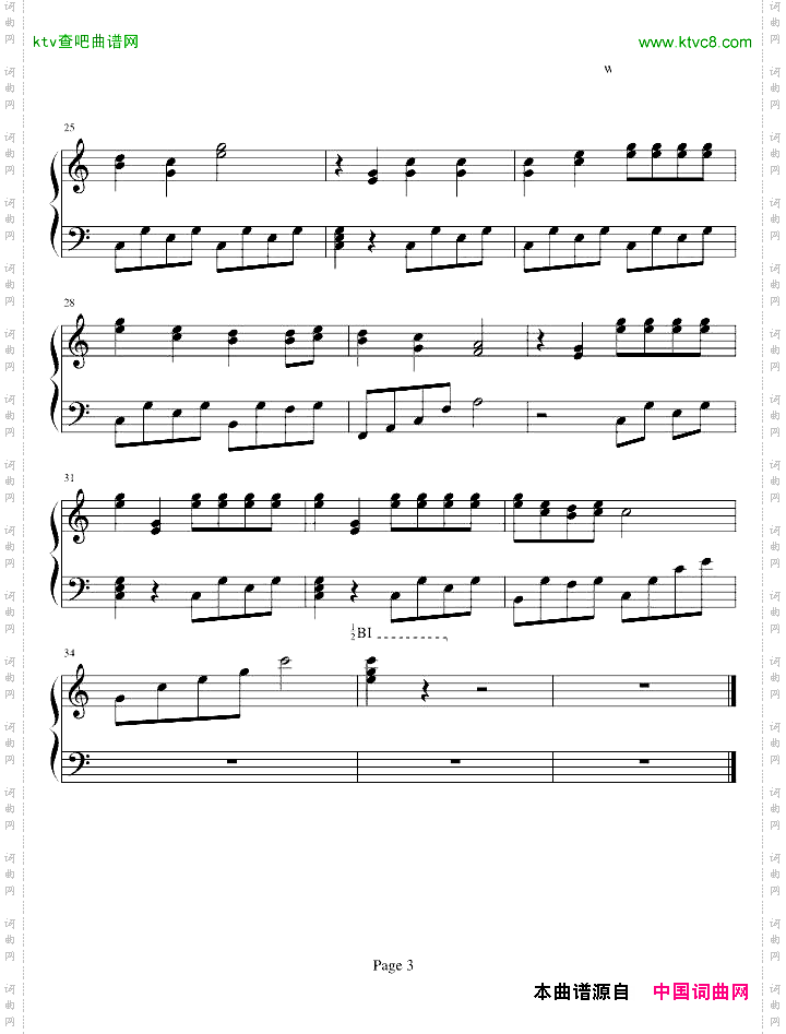 问候歌-转角遇到爱插曲超简易版