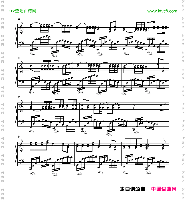 冬季的旋律