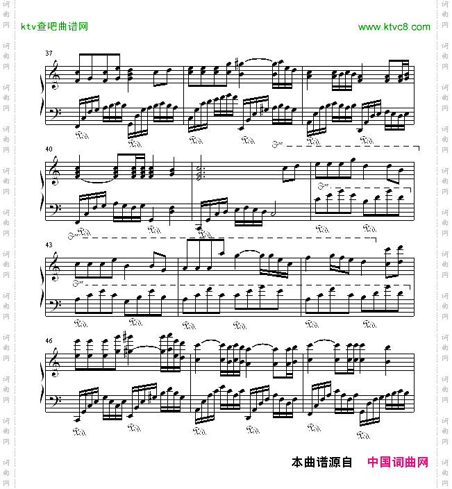 冬季的旋律