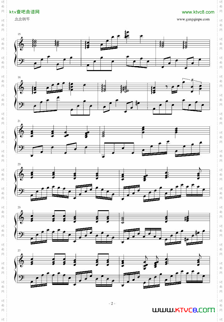 可惜不是你Allen1897编配版