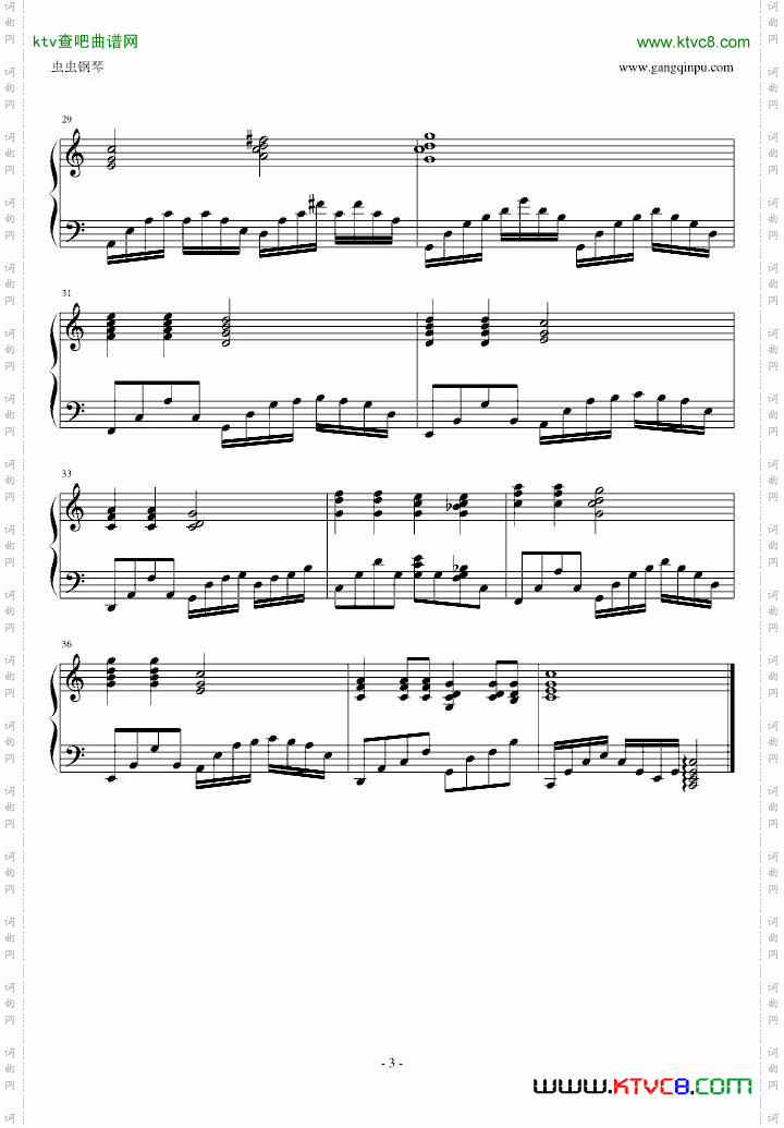 可惜不是你Allen1897编配版