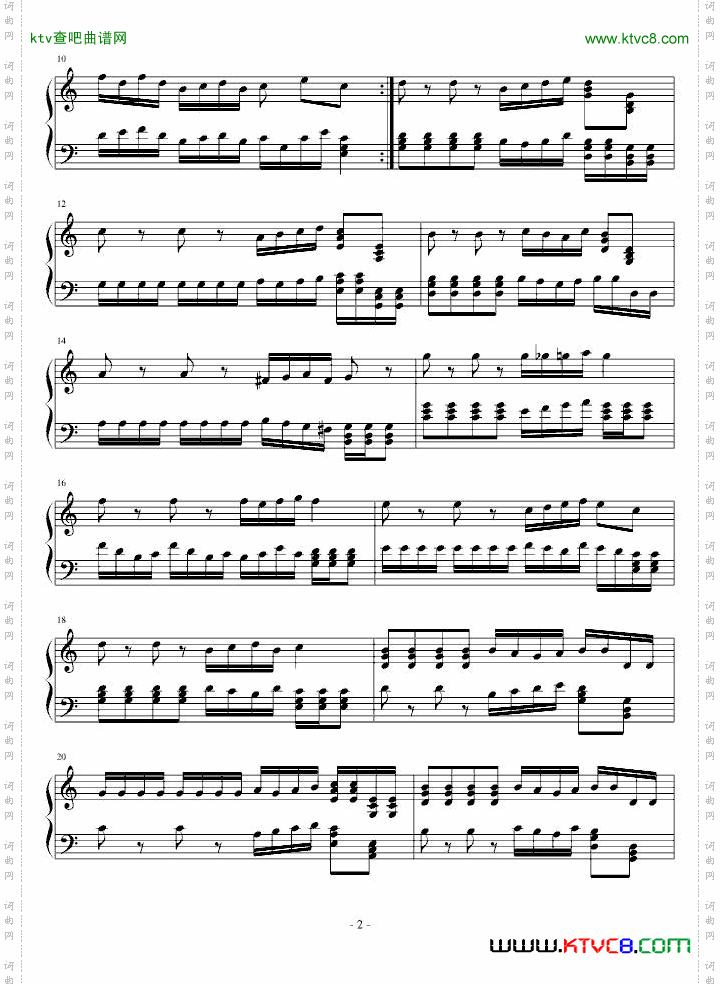 暑假进行曲