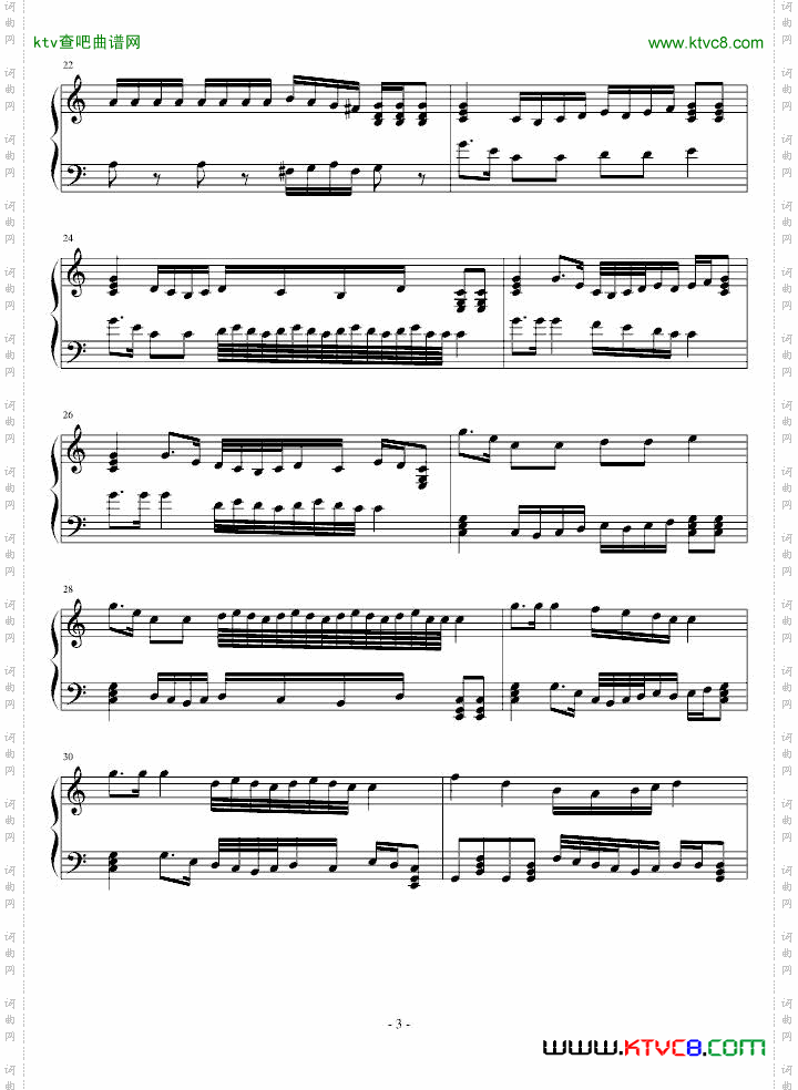 暑假进行曲