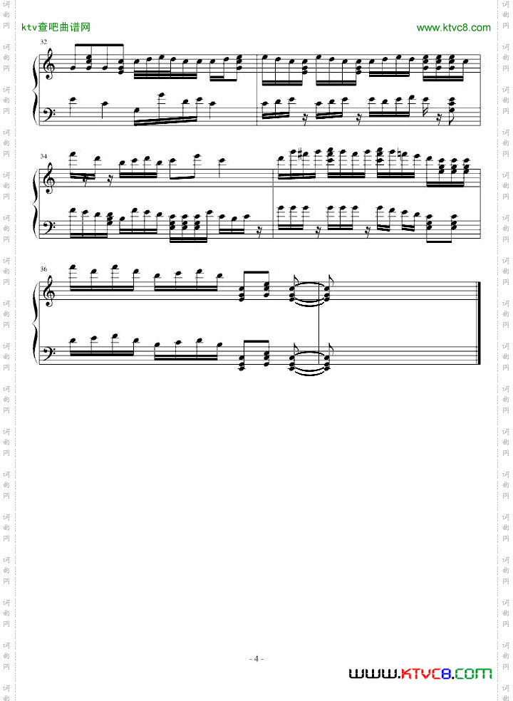 暑假进行曲