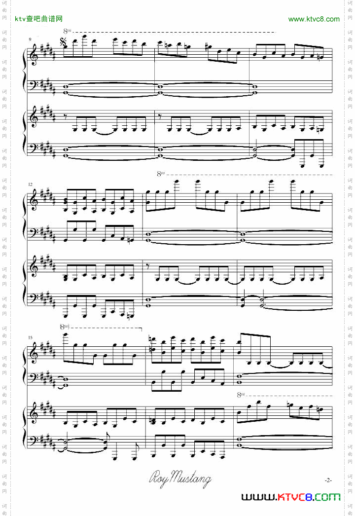 [鏡音雙子]trickandtreat四手联弹