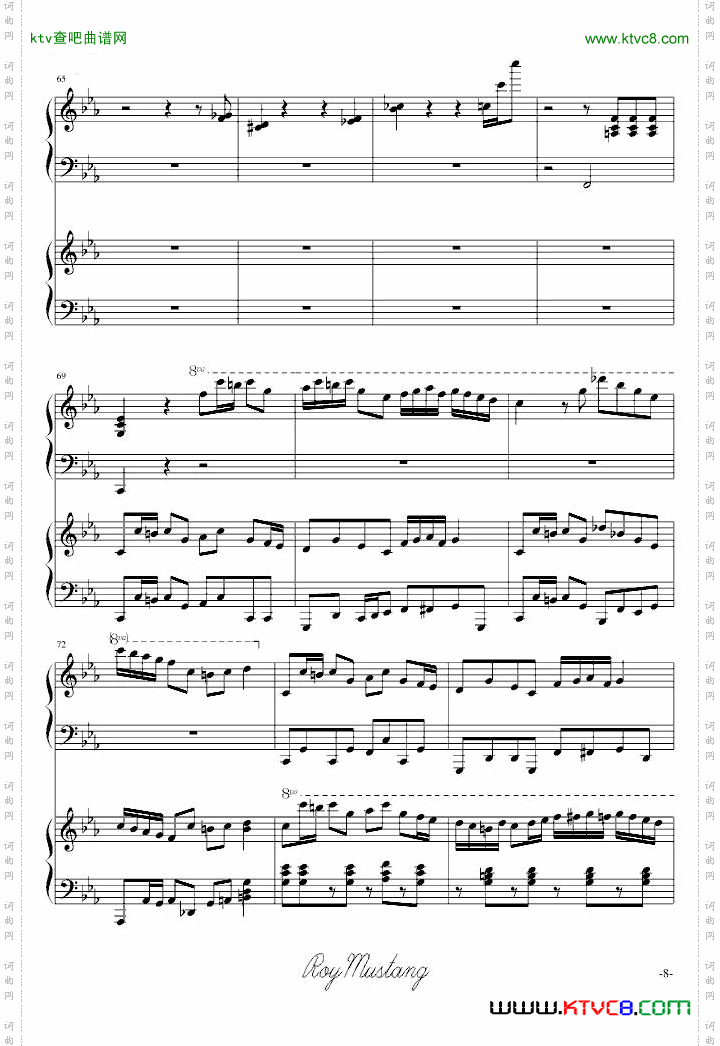 [鏡音雙子]trickandtreat四手联弹