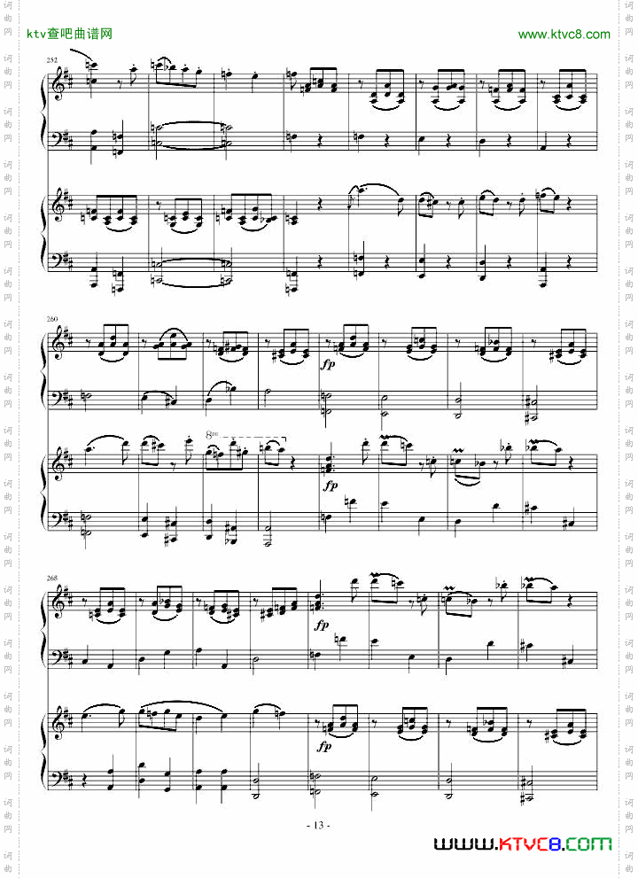 D大调双钢琴奏鸣曲第三乐章