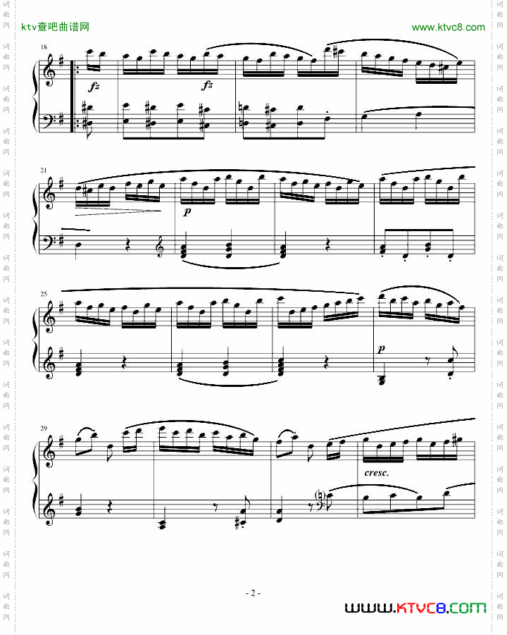 吉普赛回旋曲