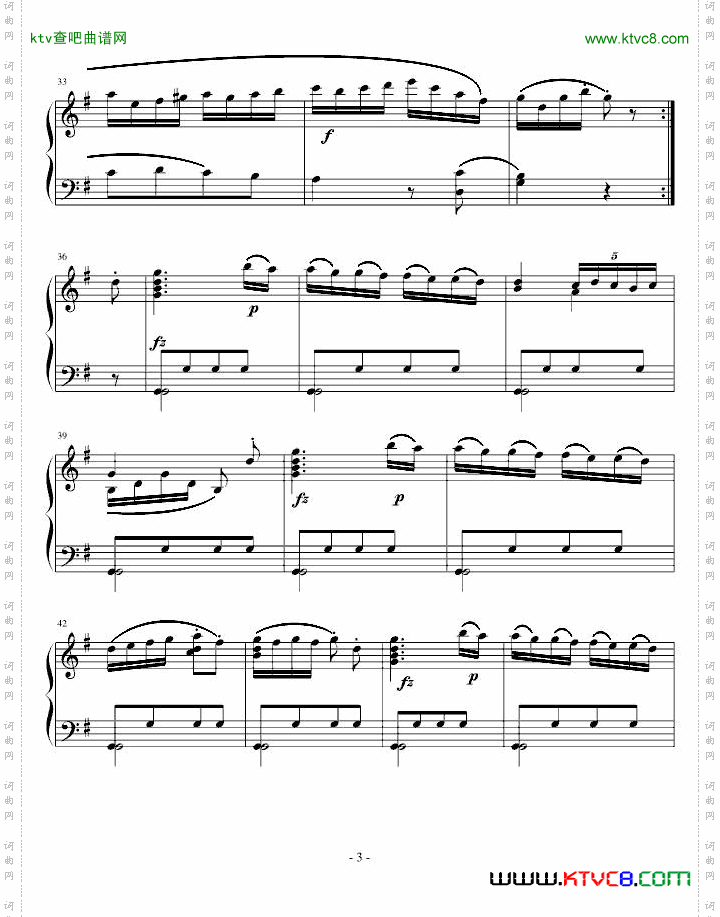 吉普赛回旋曲