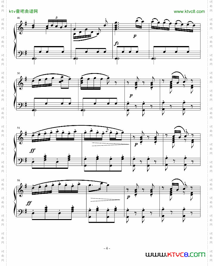 吉普赛回旋曲