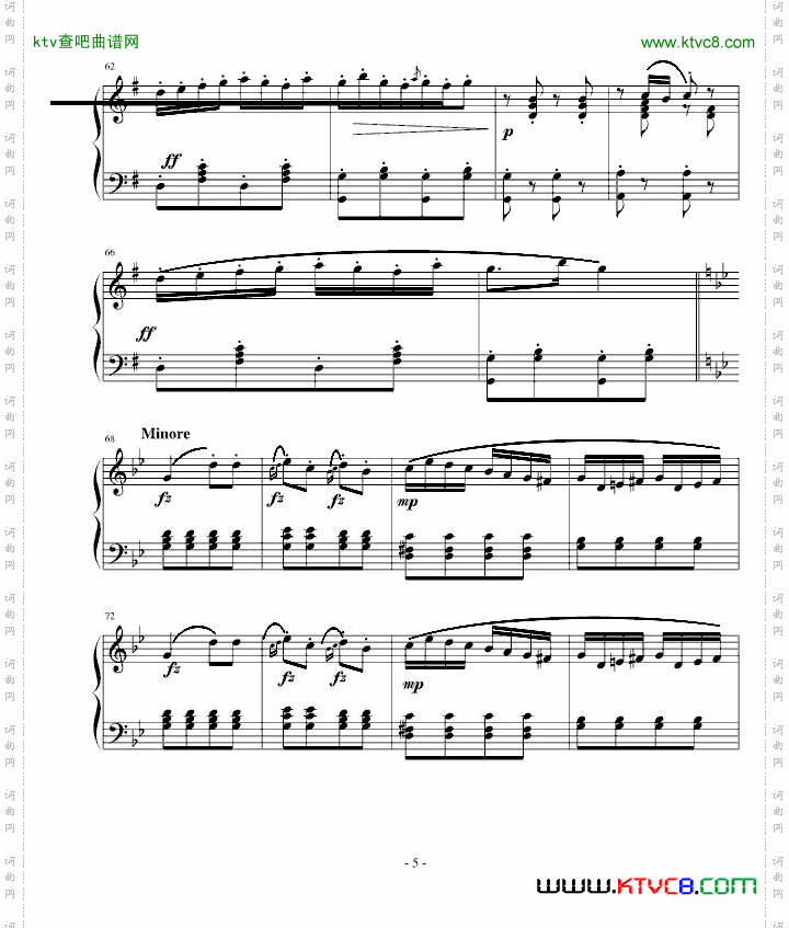 吉普赛回旋曲