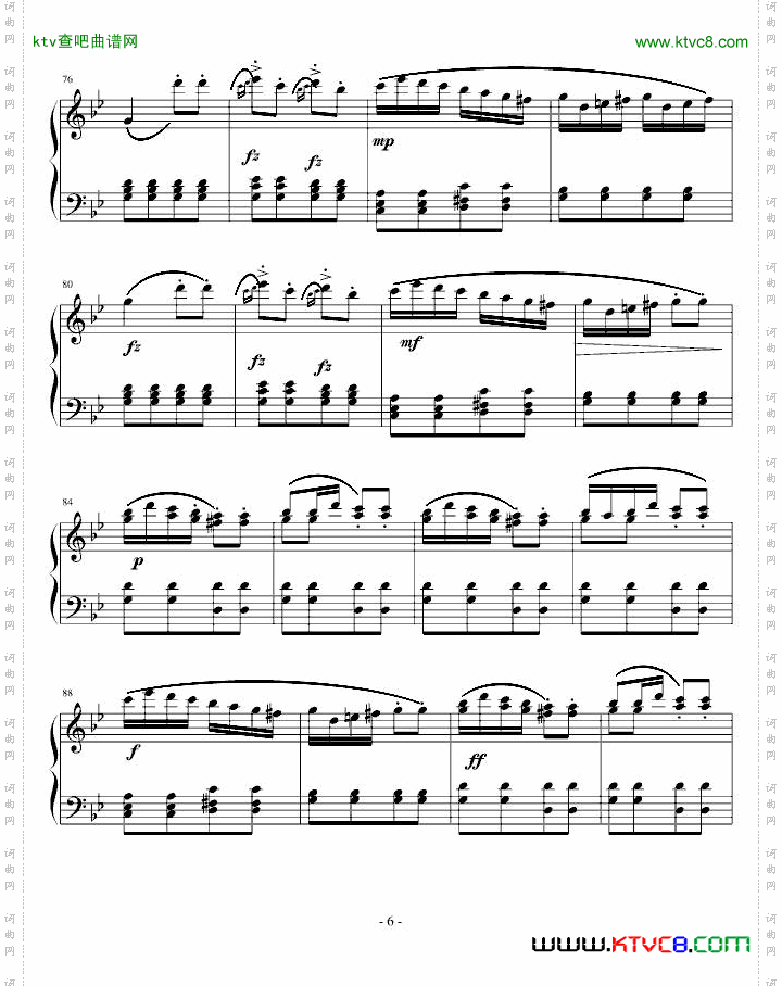 吉普赛回旋曲