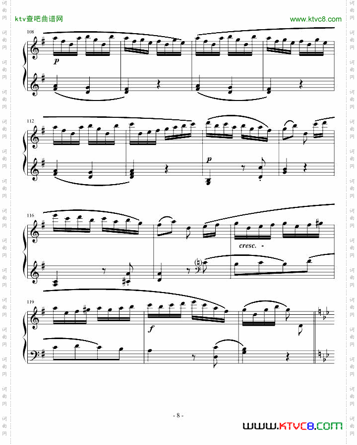吉普赛回旋曲