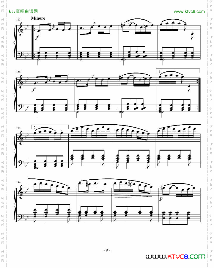 吉普赛回旋曲