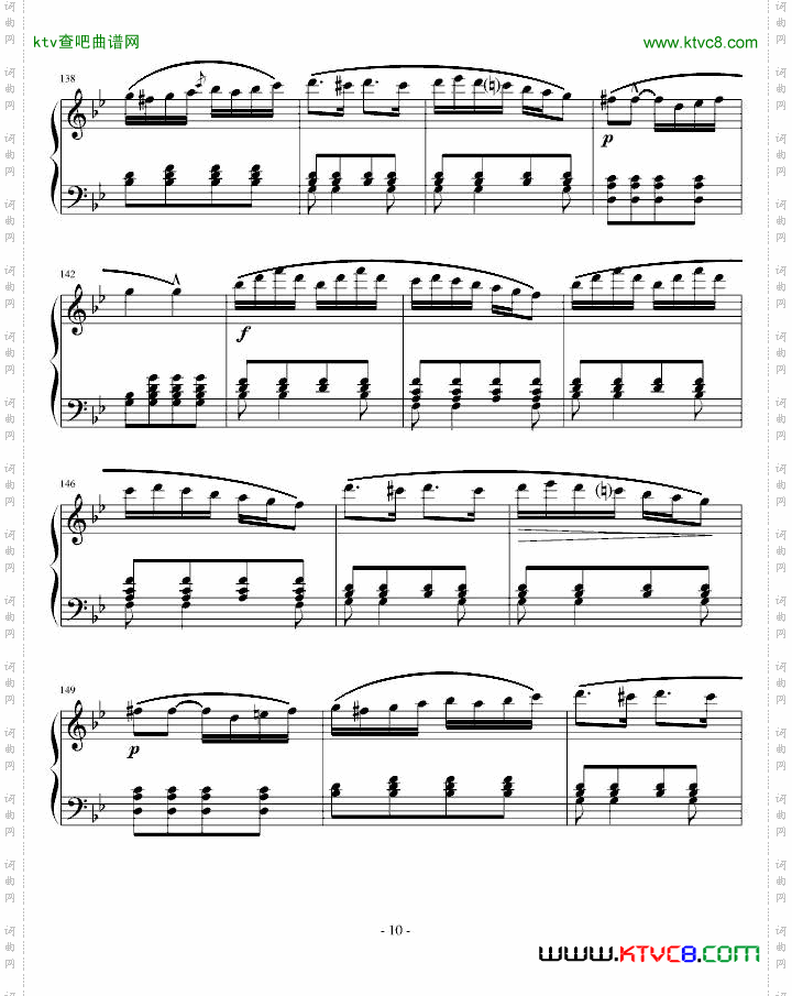 吉普赛回旋曲