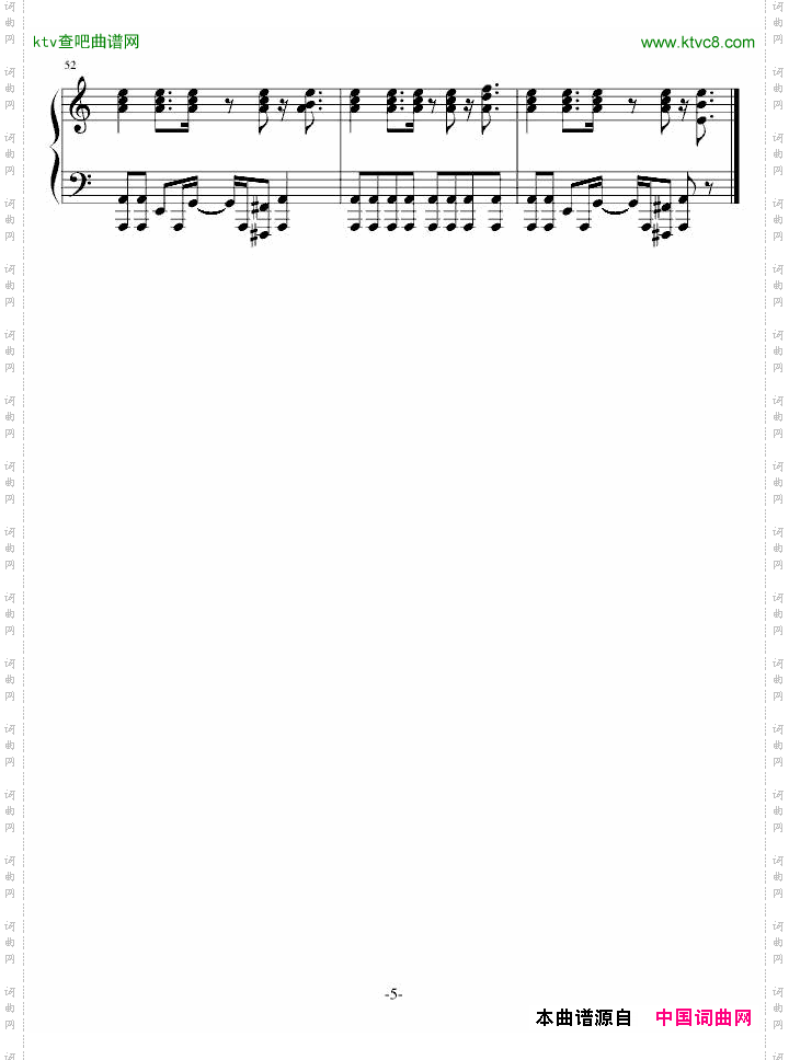 《恶魔城最上层》恶魔城晓月圆舞曲